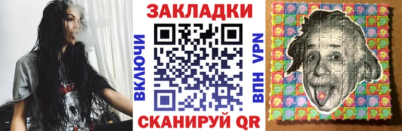 Купить ГАШИШ  Канабис  Меф мяу мяу  Шарья