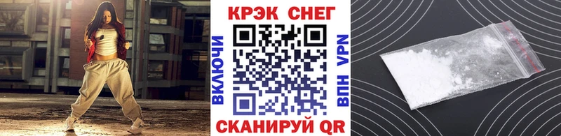 Купить где  Шарья  COCAIN Боливия 
