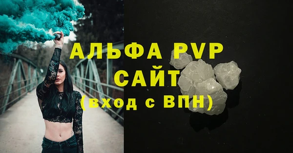 кокаин VHQ Сатка