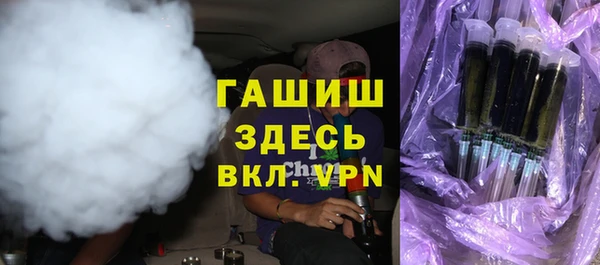 кокаин VHQ Сатка