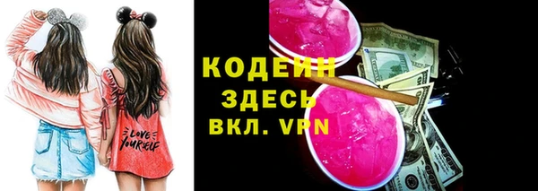 кокаин VHQ Сатка