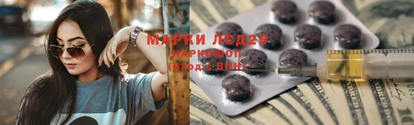 кокаин VHQ Сатка