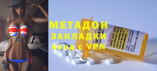 MESCALINE Россошь