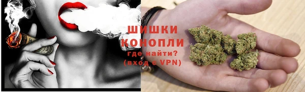 кокаин VHQ Сатка