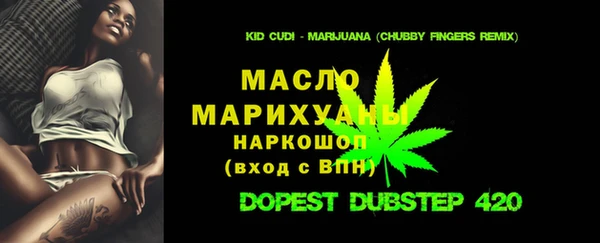 кокаин VHQ Сатка