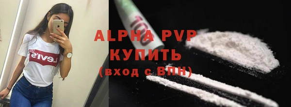 кокаин VHQ Сатка