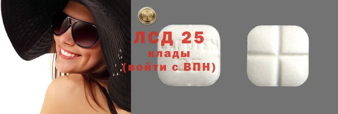 кокаин VHQ Сатка