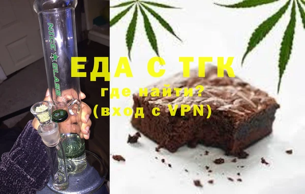 кокаин VHQ Сатка