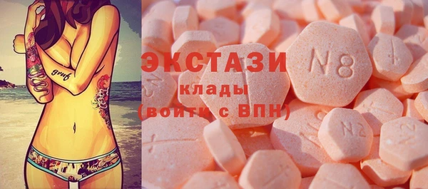 кокаин VHQ Сатка